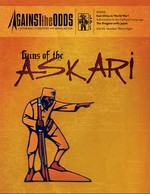 Обложка военной игры ATO Magazine Guns of the Askari