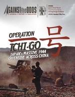Обложка военной игры ATO Magazine Operation Ichi-Go